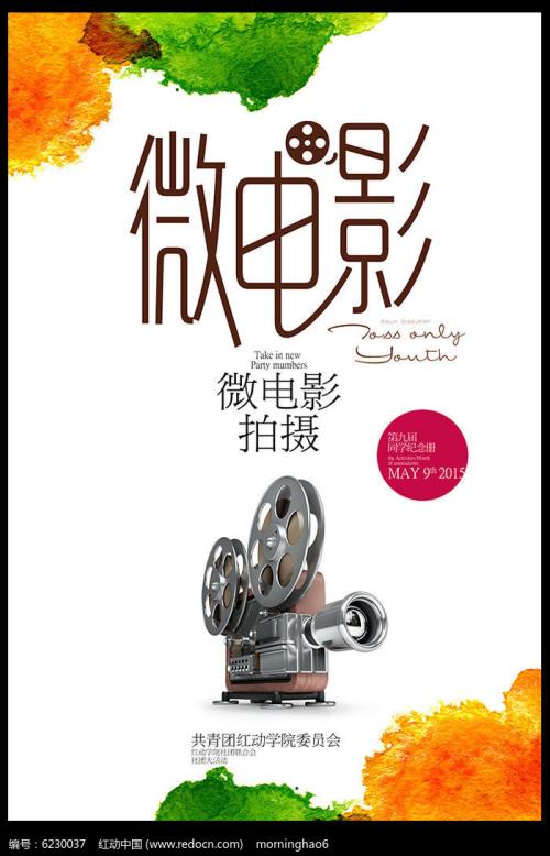 哪里可以办坎伯兰大学文凭毕业证